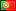 Portugalija vėliava